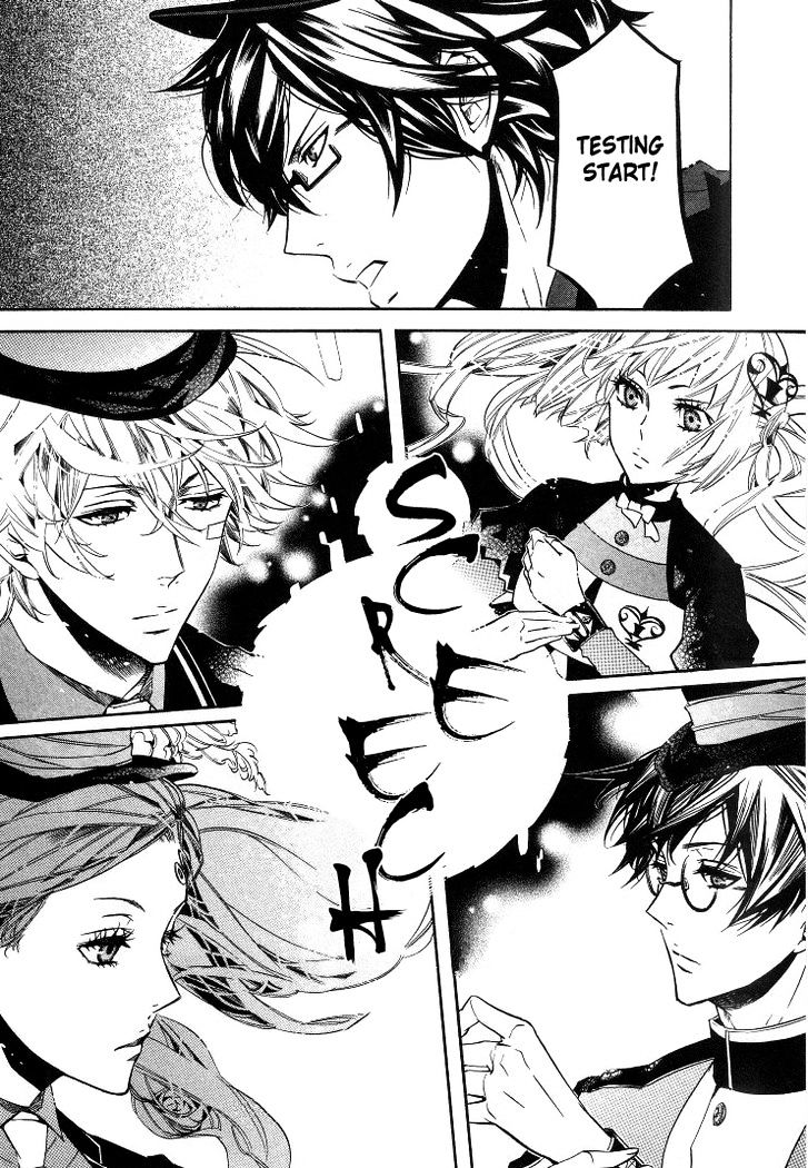 Karneval Chapter 31 page 31 - Chapter 31 : The Action Begins
