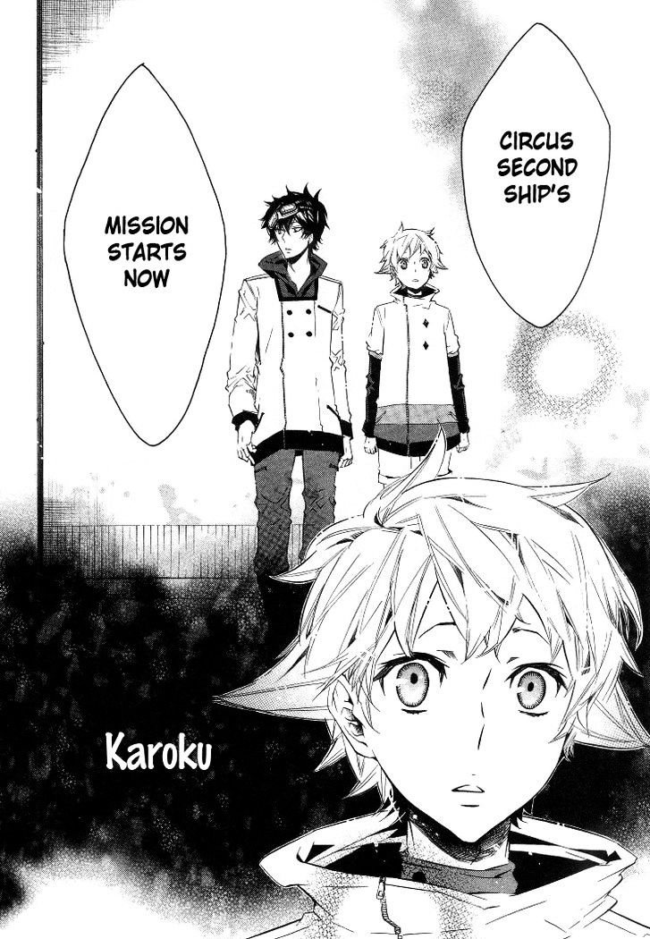Karneval Chapter 31 page 33 - Chapter 31 : The Action Begins
