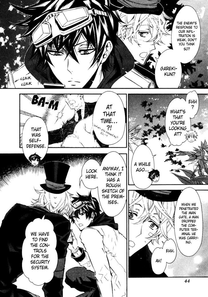 Karneval Chapter 32 page 15 - Chapter 32 : Smoky Mansion