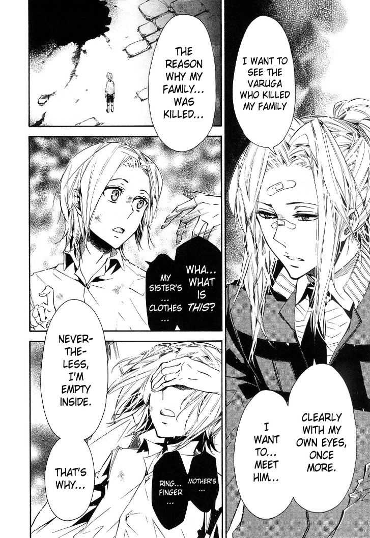 Karneval Chapter 33 page 10 - Chapter 33 : Expanding The Warfront
