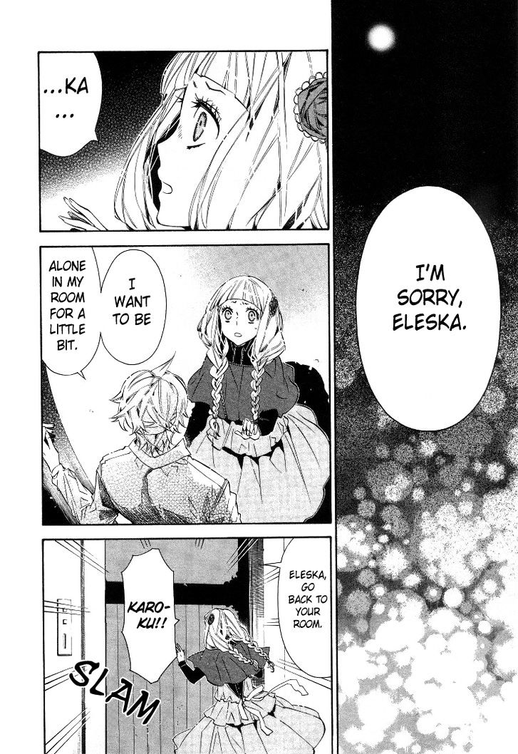 Karneval Chapter 33 page 18 - Chapter 33 : Expanding The Warfront