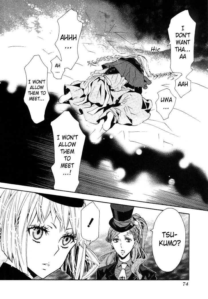 Karneval Chapter 33 page 22 - Chapter 33 : Expanding The Warfront