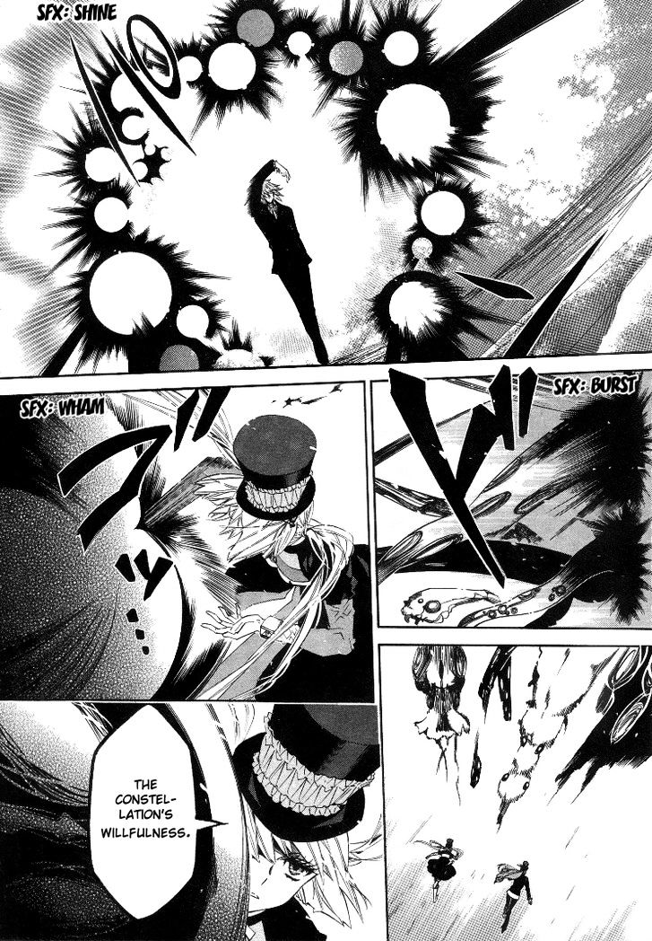 Karneval Chapter 34 page 10 - Chapter 34 : Niji