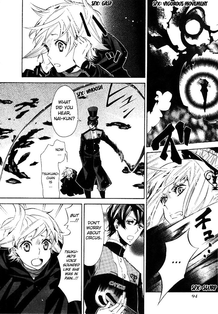 Karneval Chapter 34 page 12 - Chapter 34 : Niji