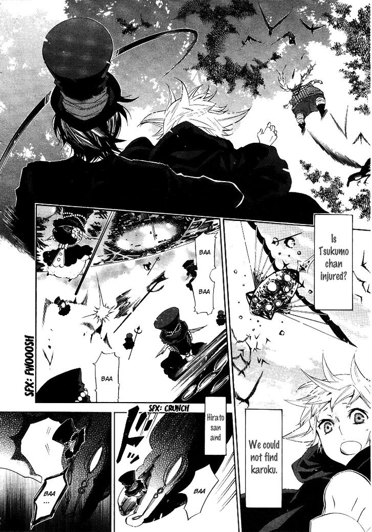 Karneval Chapter 34 page 14 - Chapter 34 : Niji