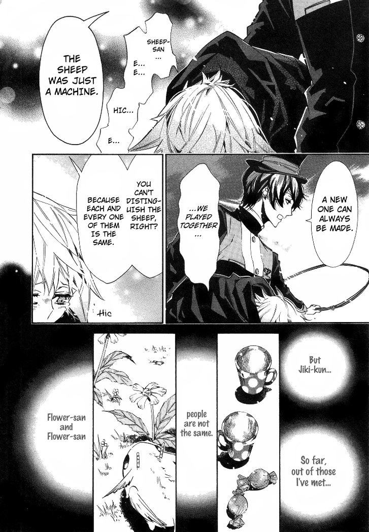 Karneval Chapter 34 page 16 - Chapter 34 : Niji