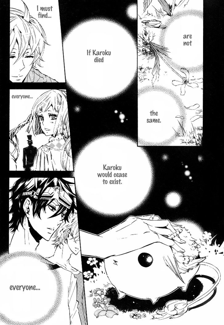 Karneval Chapter 34 page 17 - Chapter 34 : Niji