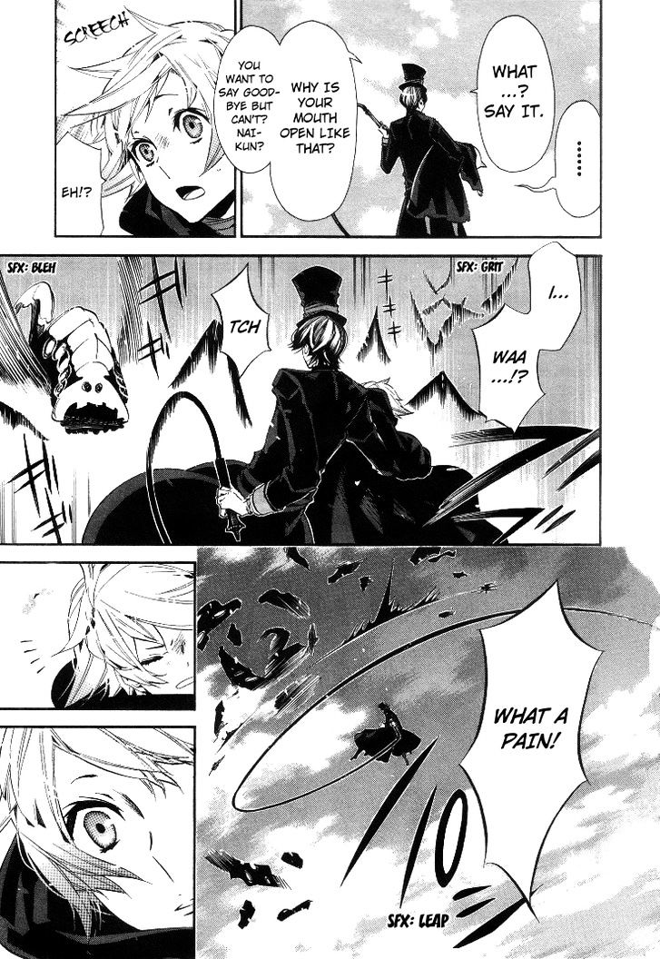 Karneval Chapter 34 page 21 - Chapter 34 : Niji