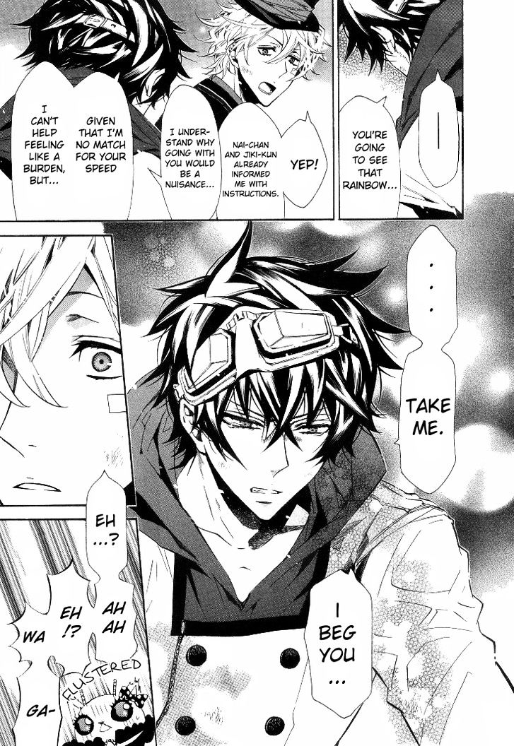 Karneval Chapter 34 page 27 - Chapter 34 : Niji