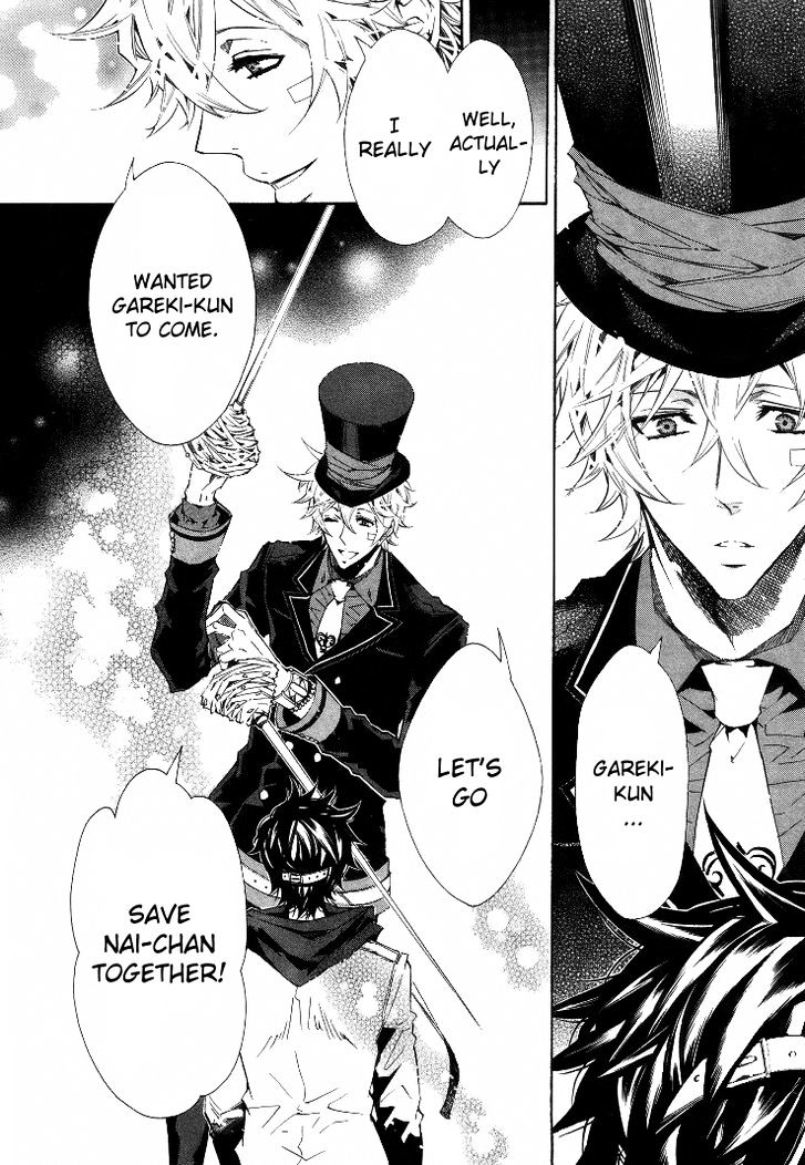 Karneval Chapter 34 page 28 - Chapter 34 : Niji