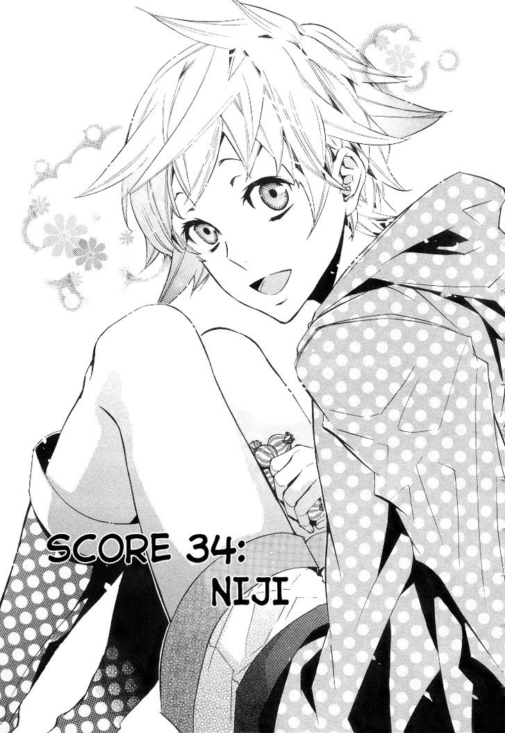 Karneval Chapter 34 page 3 - Chapter 34 : Niji
