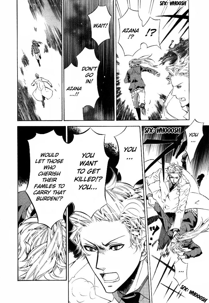 Karneval Chapter 34 page 30 - Chapter 34 : Niji