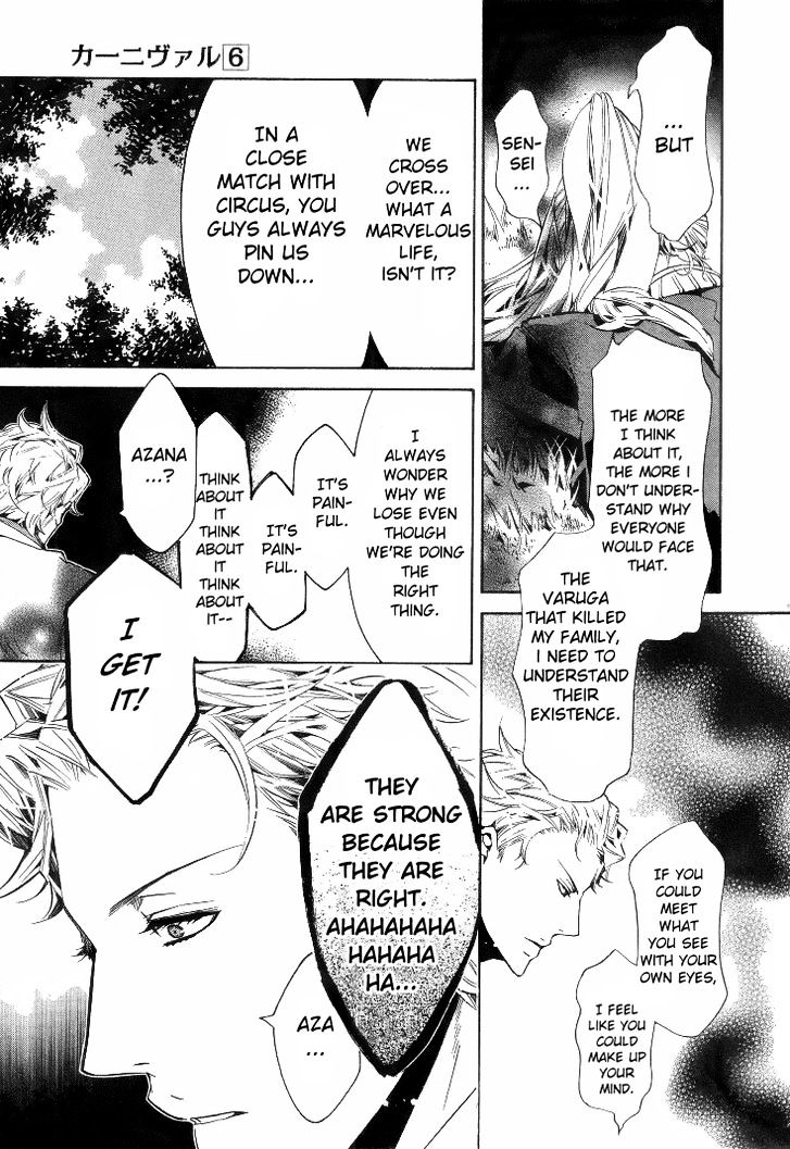 Karneval Chapter 34 page 31 - Chapter 34 : Niji