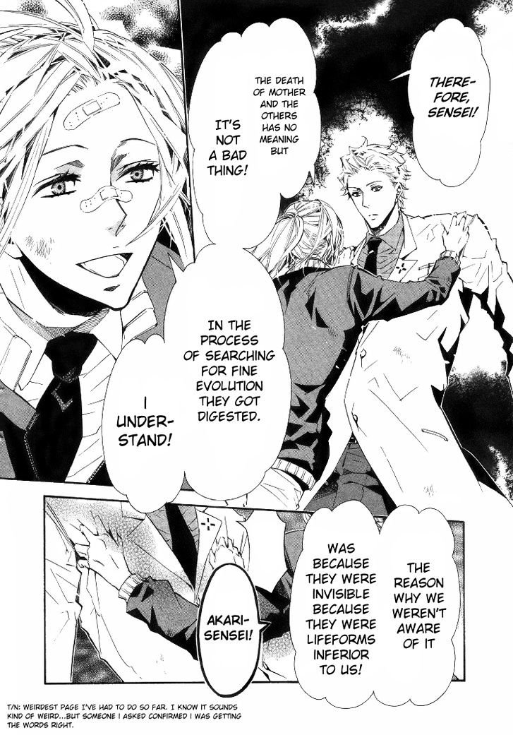 Karneval Chapter 34 page 32 - Chapter 34 : Niji