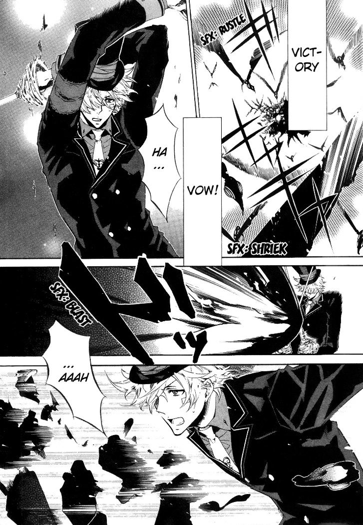 Karneval Chapter 34 page 4 - Chapter 34 : Niji