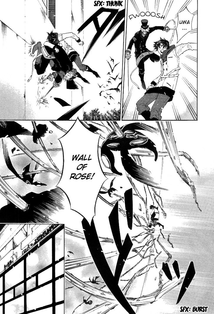 Karneval Chapter 34 page 5 - Chapter 34 : Niji
