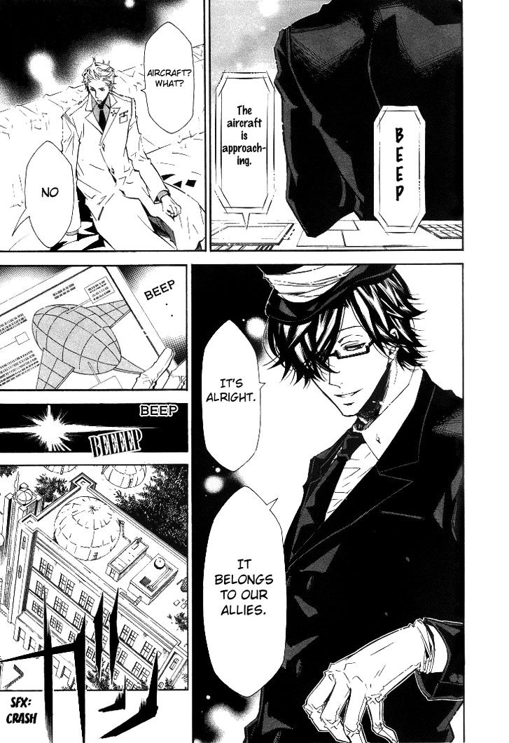 Karneval Chapter 34 page 7 - Chapter 34 : Niji