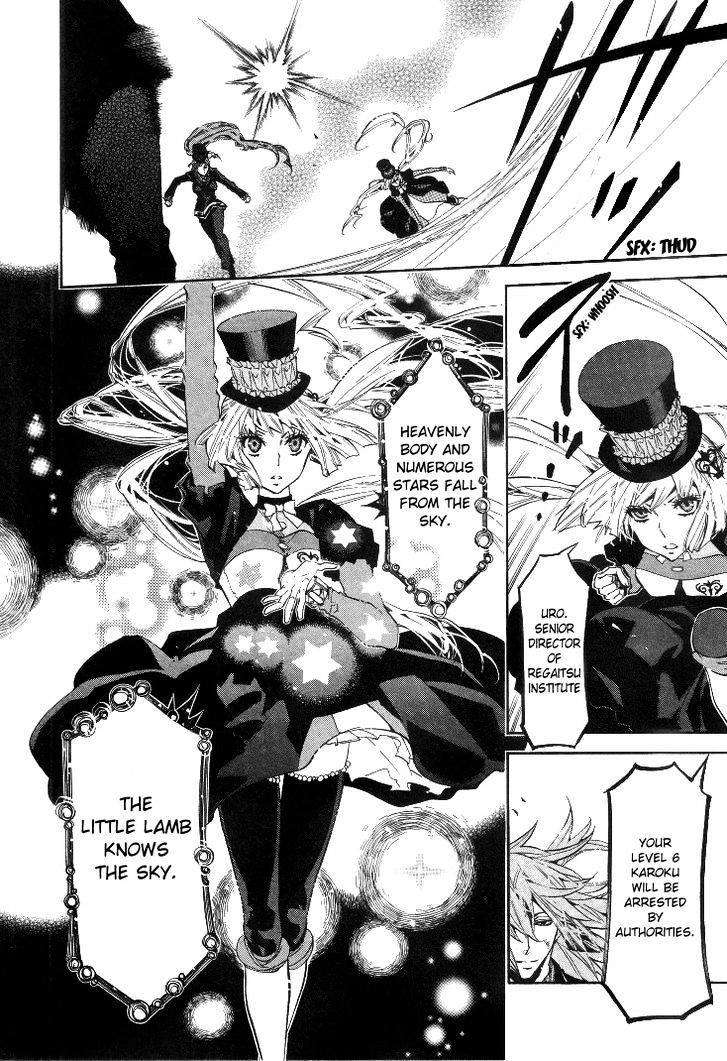 Karneval Chapter 34 page 8 - Chapter 34 : Niji