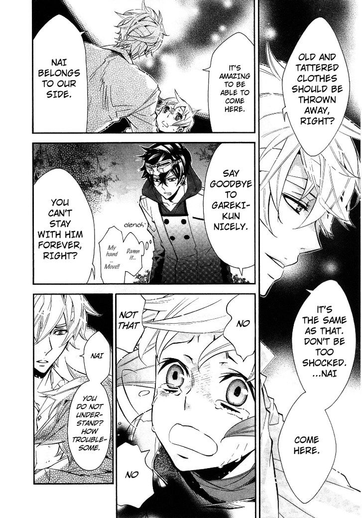Karneval Chapter 35 page 29 - Chapter 35 : Karoku