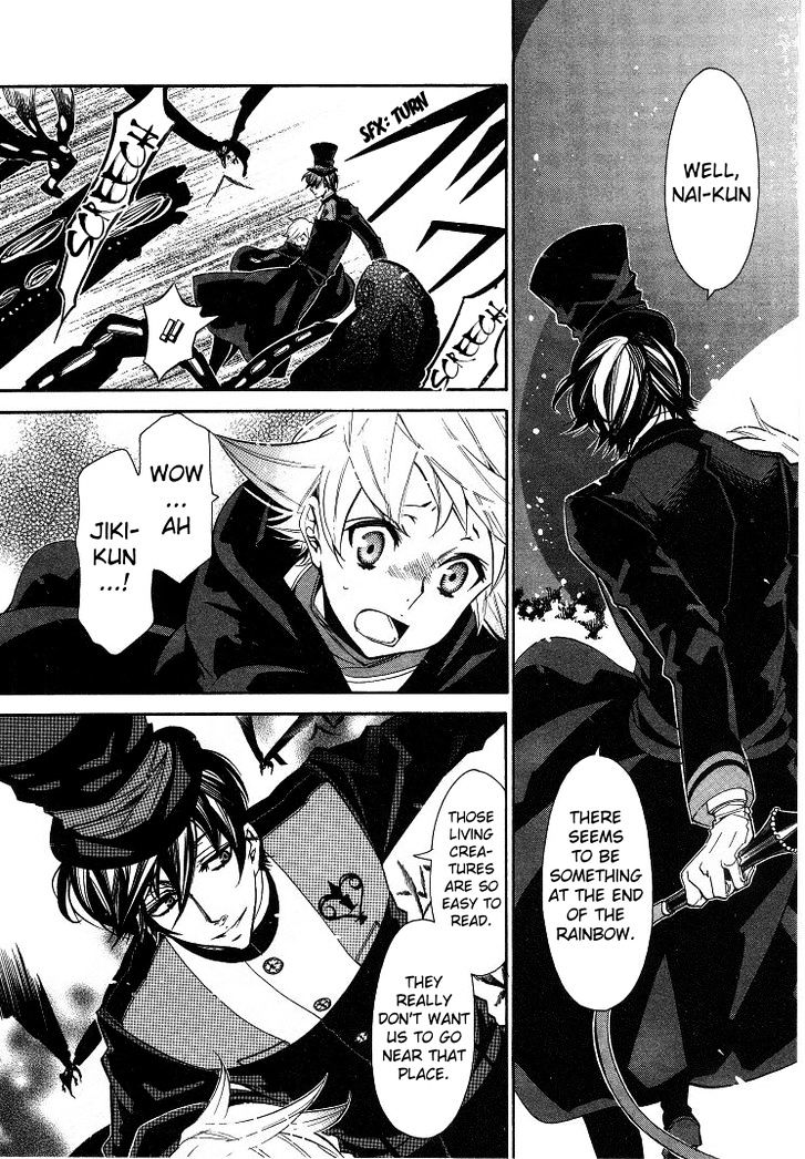Karneval Chapter 35 page 4 - Chapter 35 : Karoku