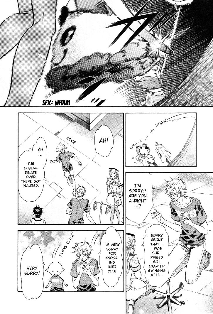 Karneval Chapter 36.5 page 5 - Chapter 36.5 : Hearty Party Omake