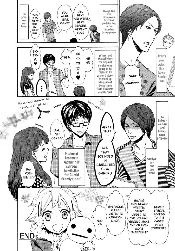 Karneval Chapter 36.6 page 10 - Chapter 36.6 : Omake (Extras)