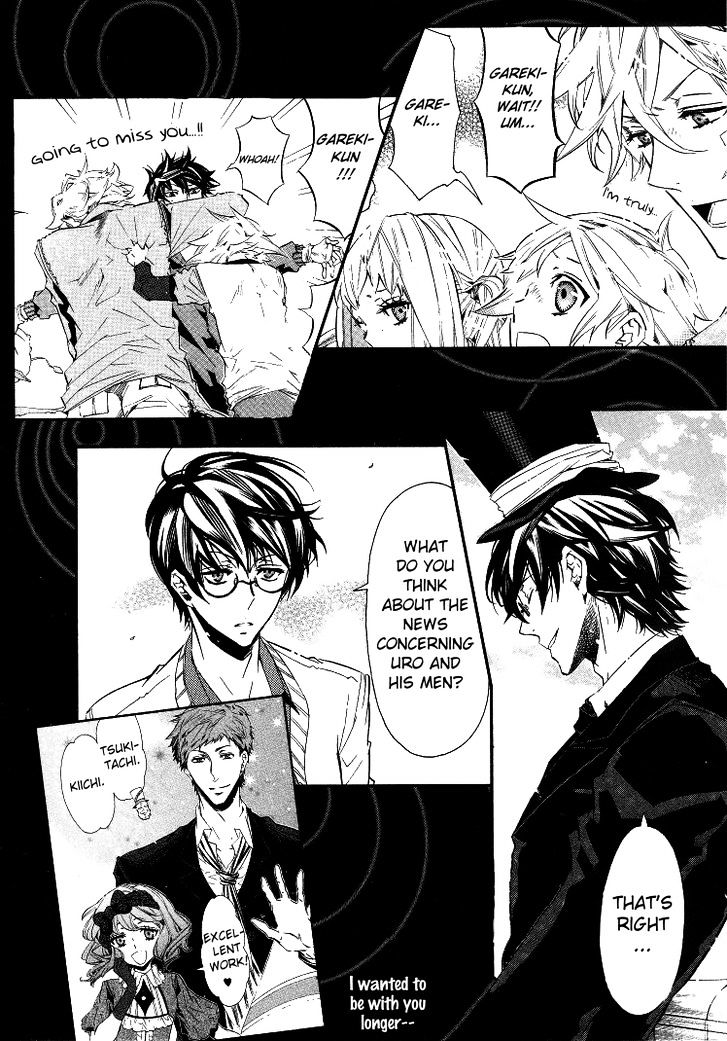 Karneval Chapter 36.6 page 12 - Chapter 36.6 : Omake (Extras)