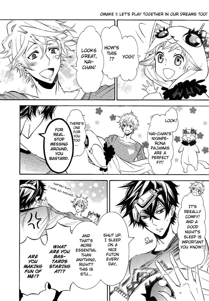 Karneval Chapter 36.6 page 4 - Chapter 36.6 : Omake (Extras)