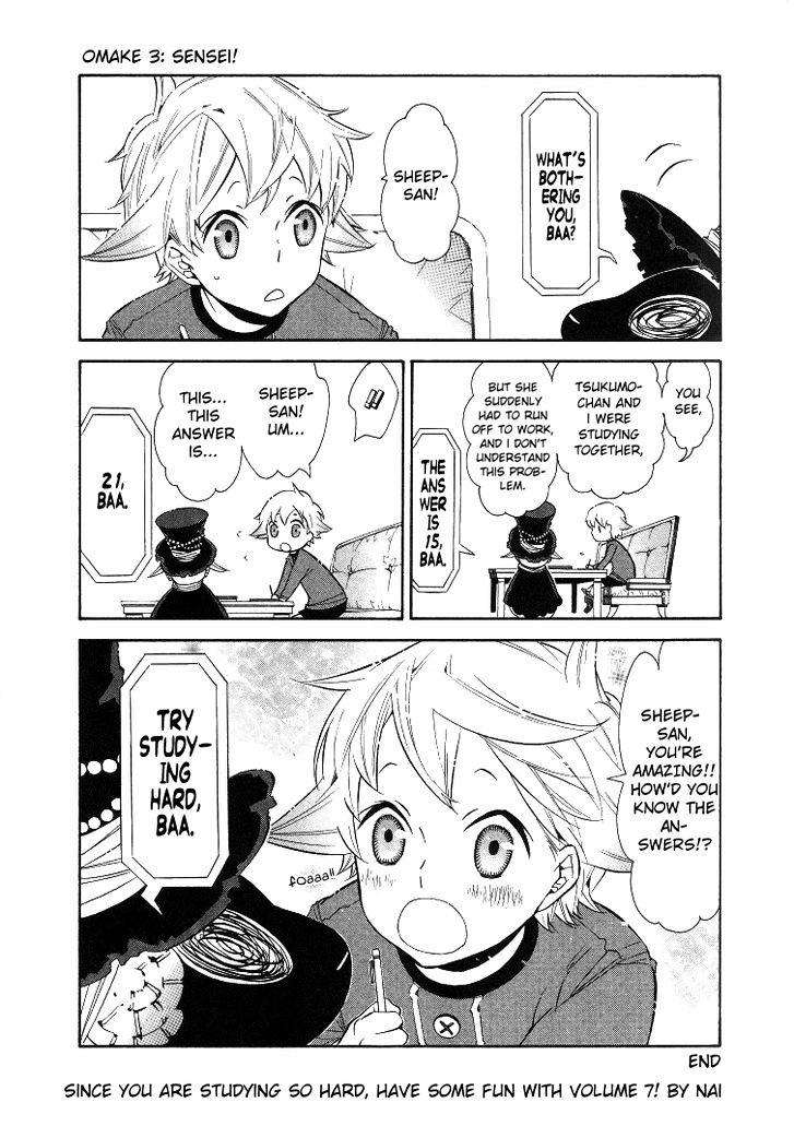 Karneval Chapter 36.6 page 6 - Chapter 36.6 : Omake (Extras)