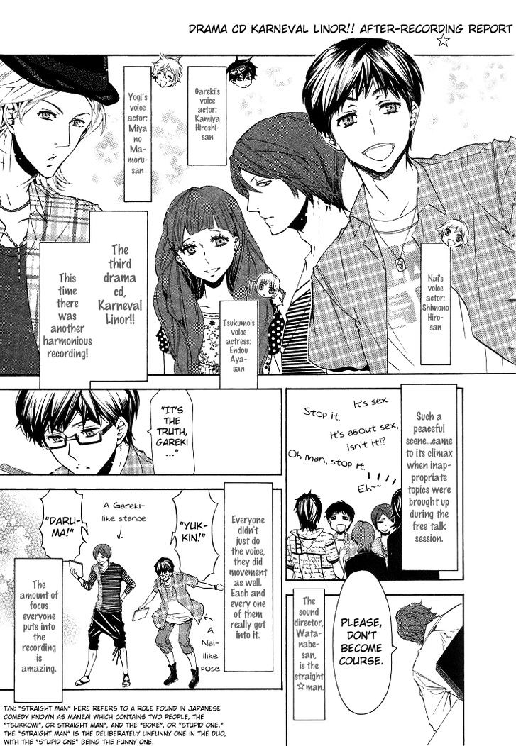 Karneval Chapter 36.6 page 7 - Chapter 36.6 : Omake (Extras)