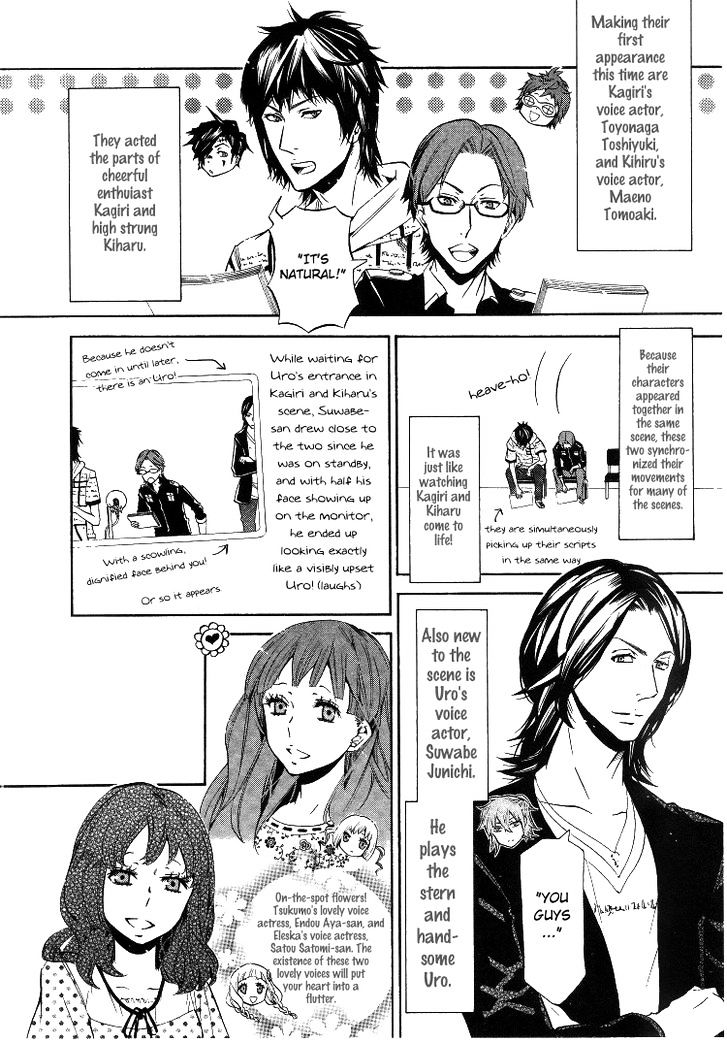 Karneval Chapter 36.6 page 8 - Chapter 36.6 : Omake (Extras)