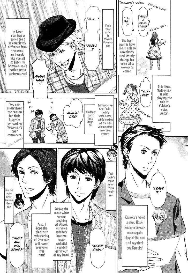 Karneval Chapter 36.6 page 9 - Chapter 36.6 : Omake (Extras)