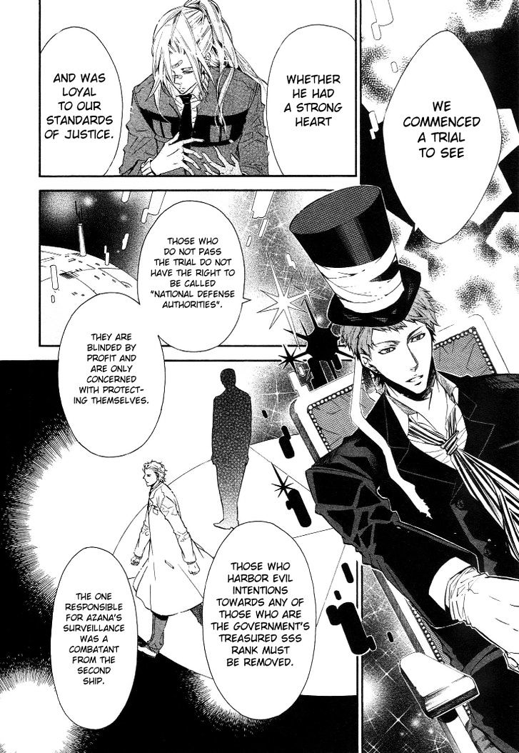 Karneval Chapter 36 page 10 - Chapter 36 : Our Own