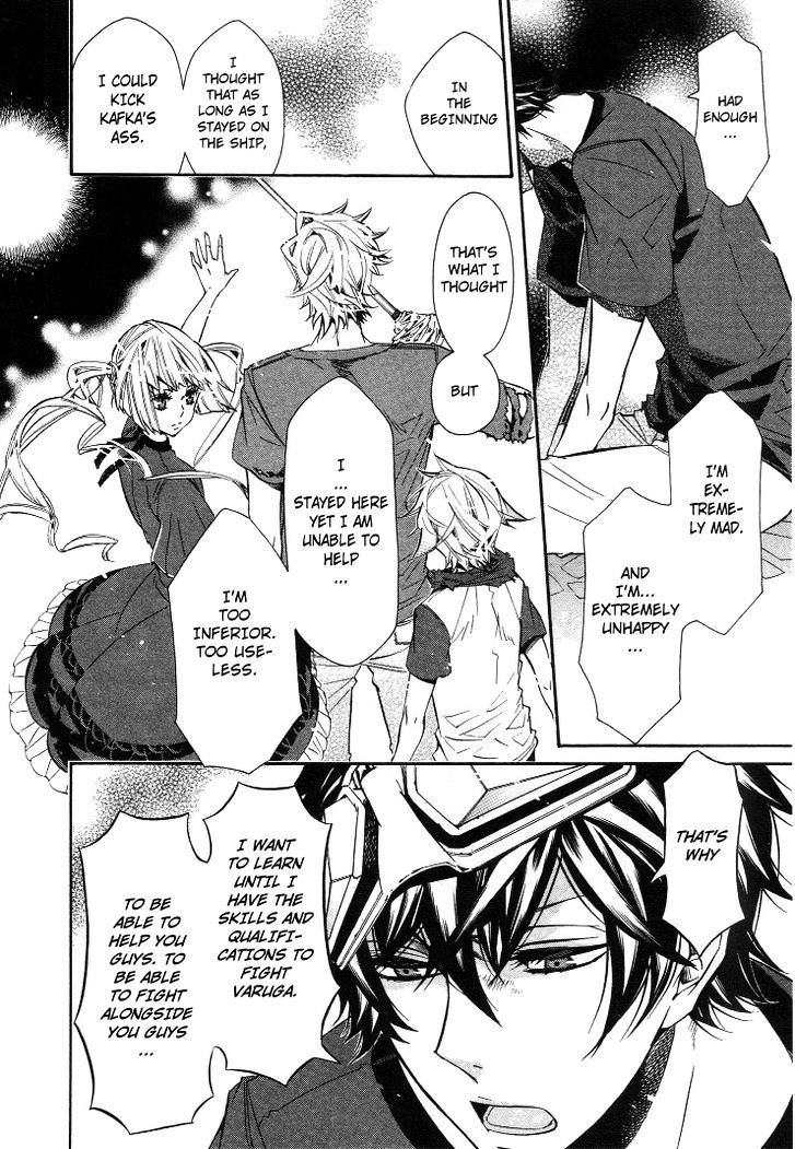 Karneval Chapter 36 page 18 - Chapter 36 : Our Own