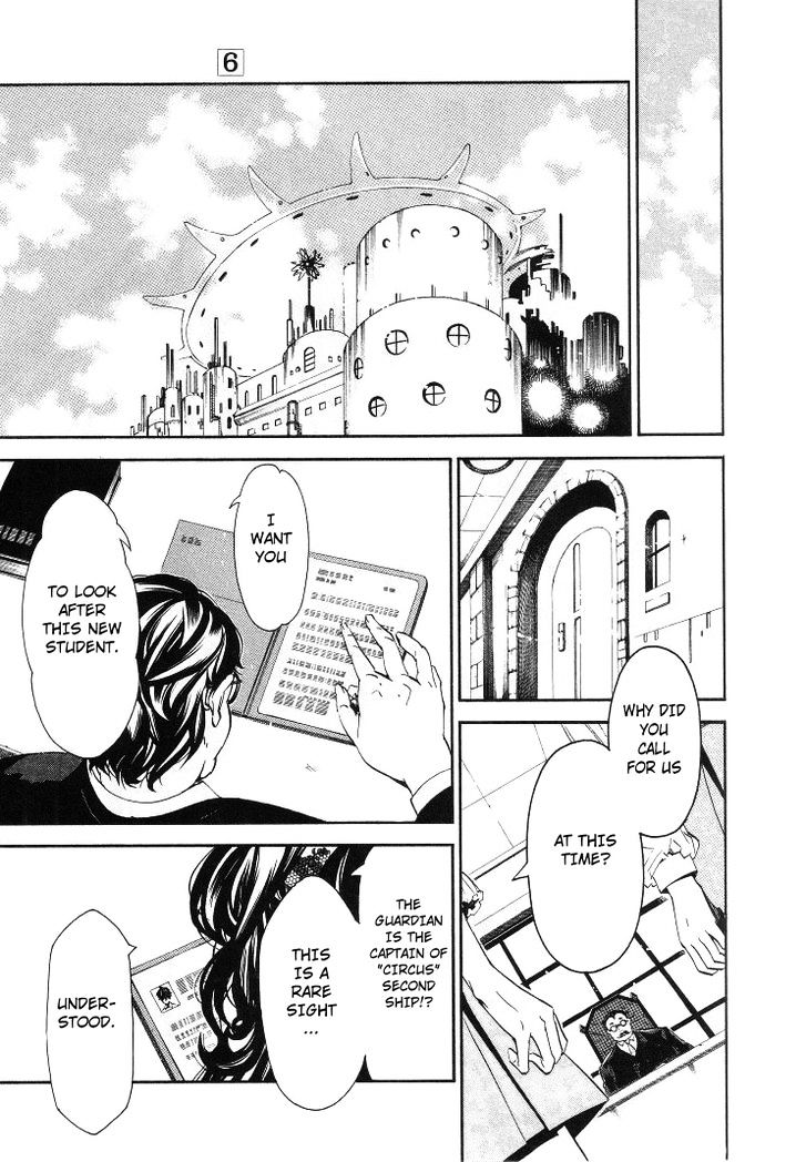 Karneval Chapter 36 page 25 - Chapter 36 : Our Own