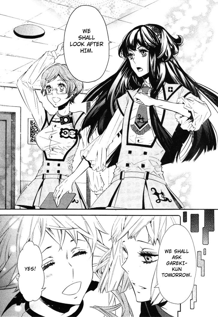 Karneval Chapter 36 page 26 - Chapter 36 : Our Own