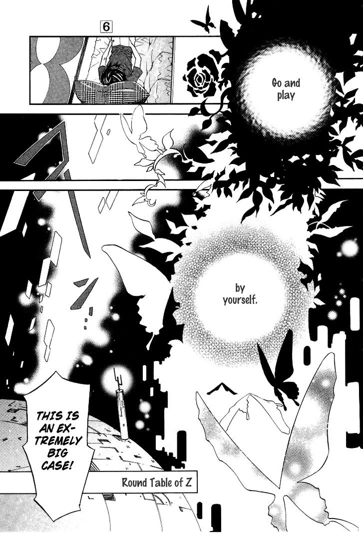 Karneval Chapter 36 page 5 - Chapter 36 : Our Own
