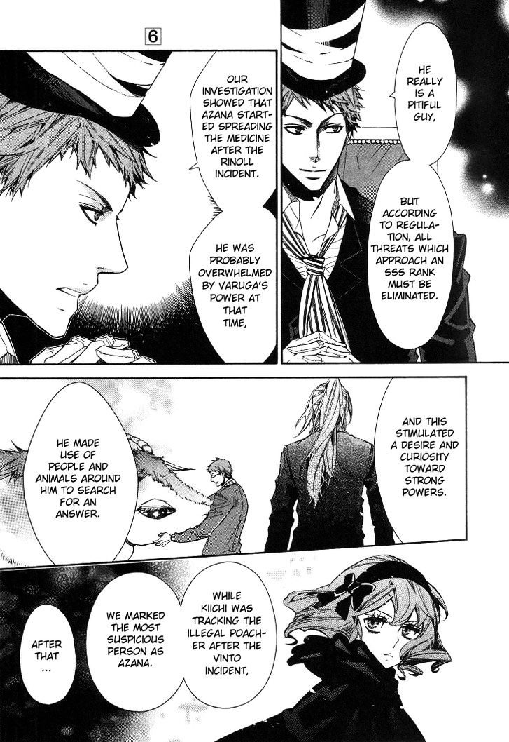 Karneval Chapter 36 page 9 - Chapter 36 : Our Own