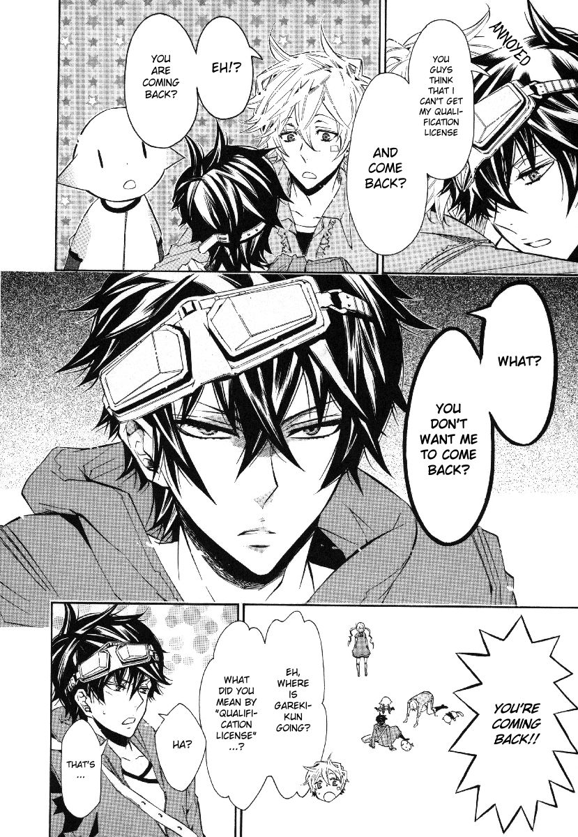 Karneval Chapter 37 page 13 - Chapter 37 : Kuronomei