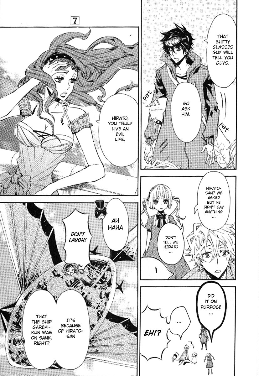 Karneval Chapter 37 page 14 - Chapter 37 : Kuronomei