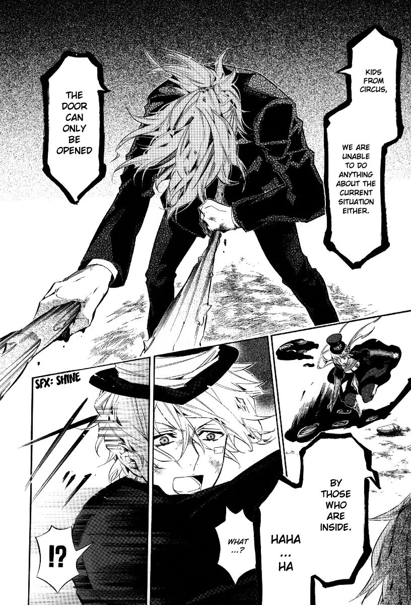 Karneval Chapter 37 page 17 - Chapter 37 : Kuronomei
