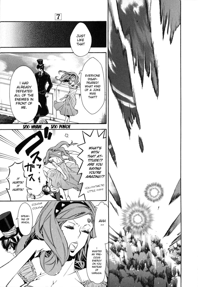 Karneval Chapter 37 page 18 - Chapter 37 : Kuronomei