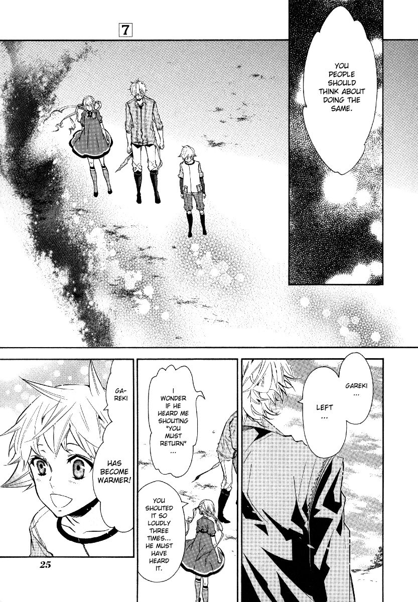 Karneval Chapter 37 page 24 - Chapter 37 : Kuronomei