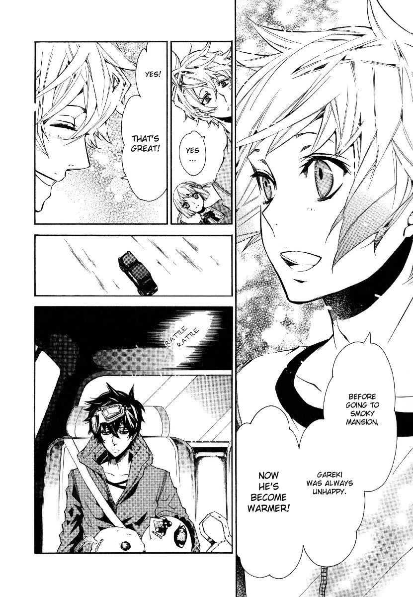 Karneval Chapter 37 page 25 - Chapter 37 : Kuronomei