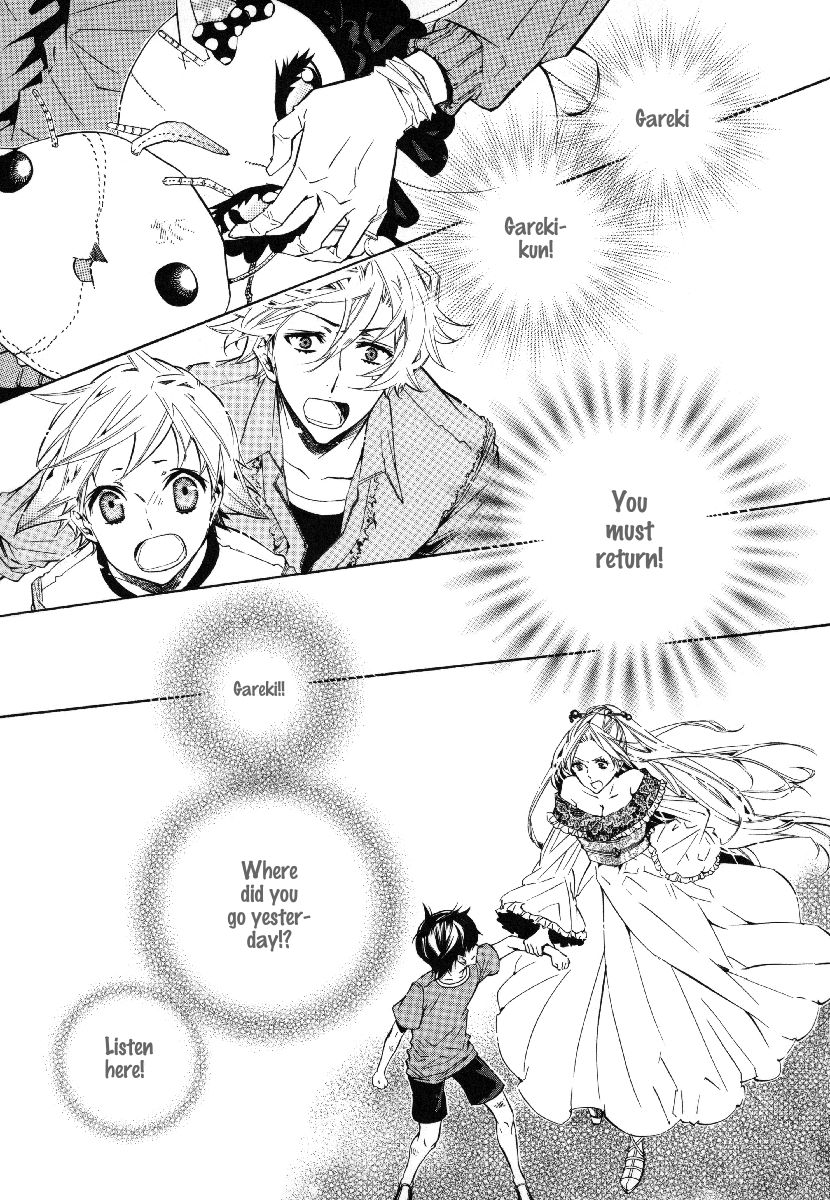 Karneval Chapter 37 page 26 - Chapter 37 : Kuronomei