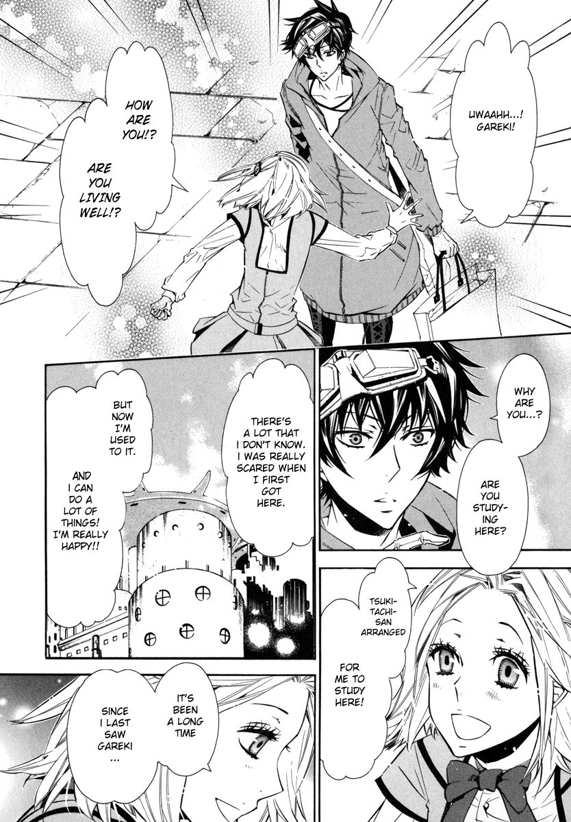 Karneval Chapter 37 page 29 - Chapter 37 : Kuronomei