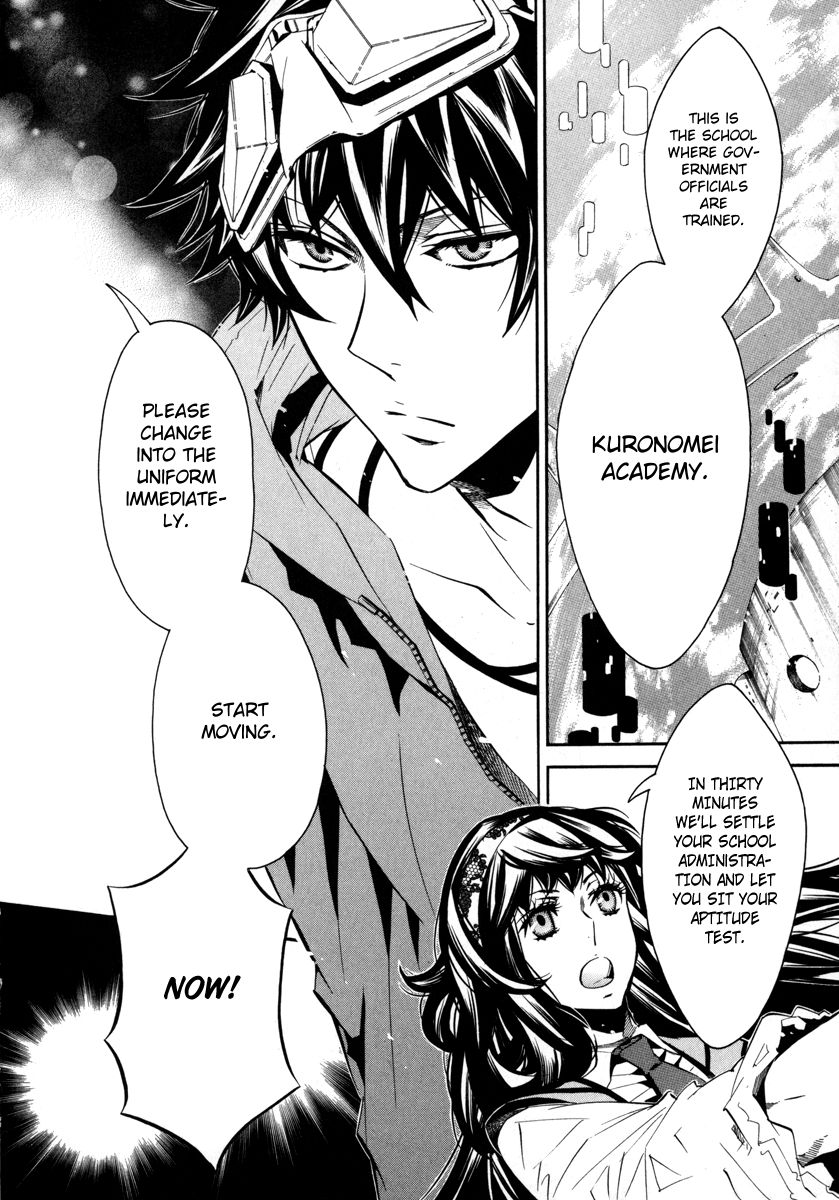 Karneval Chapter 37 page 31 - Chapter 37 : Kuronomei