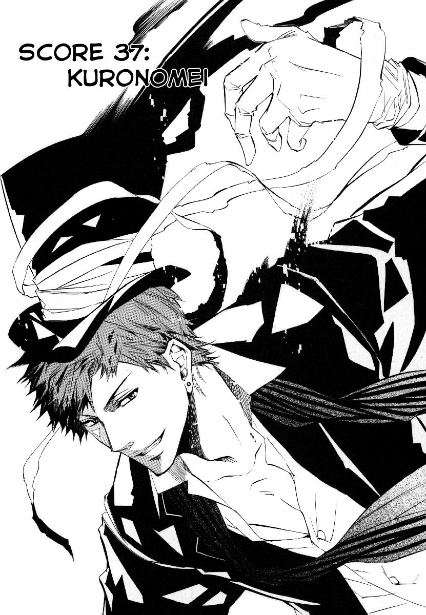 Karneval Chapter 37 page 6 - Chapter 37 : Kuronomei
