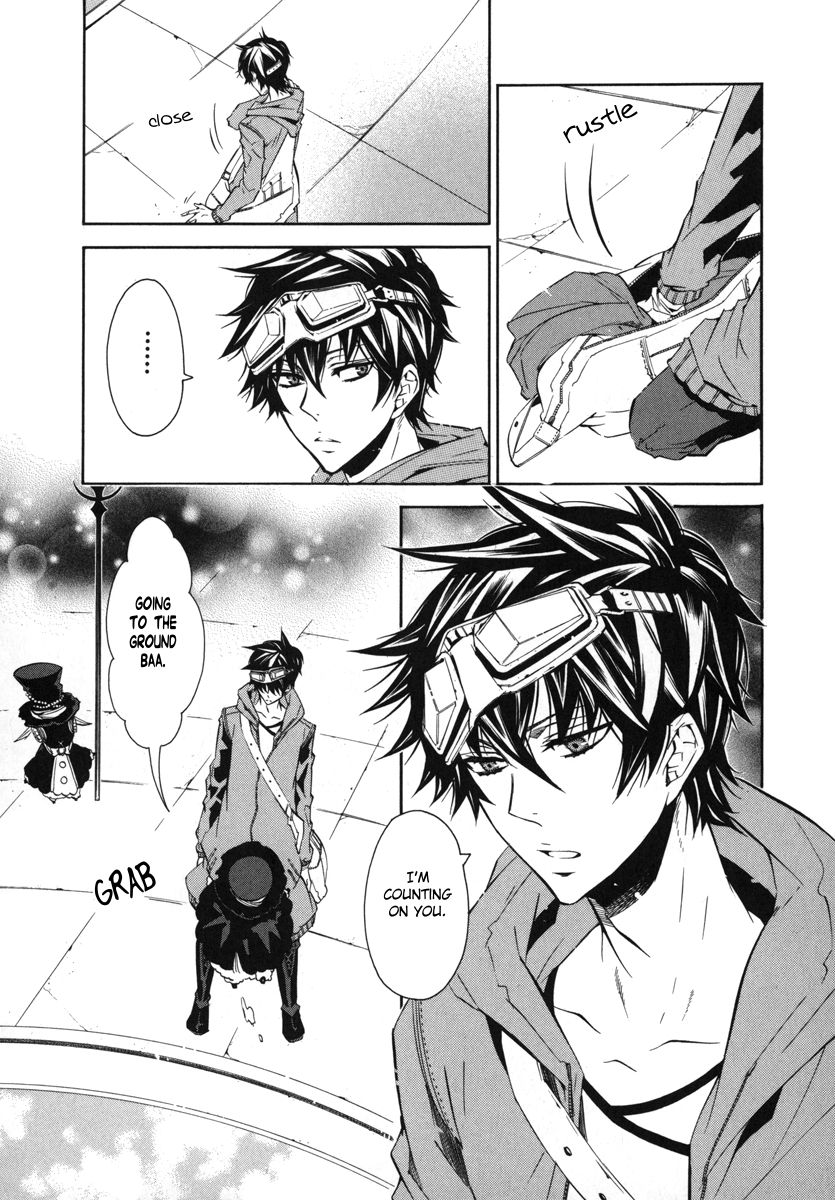 Karneval Chapter 37 page 7 - Chapter 37 : Kuronomei