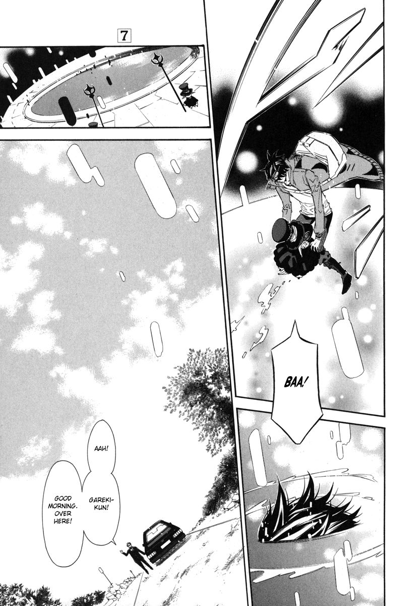 Karneval Chapter 37 page 8 - Chapter 37 : Kuronomei